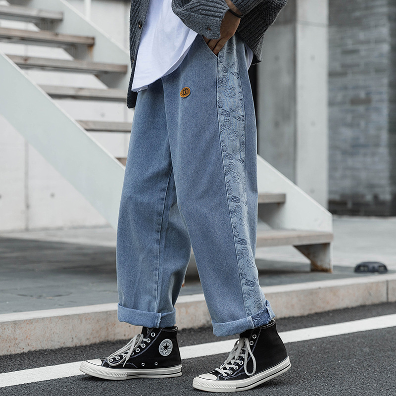 Men's Cropped Jeans Japanese Loose Straight Leg