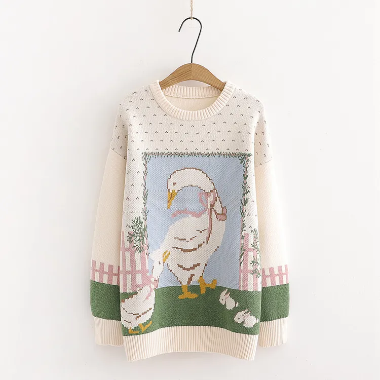 Collocation Loose Pullover Girl Student Sweater - Beige