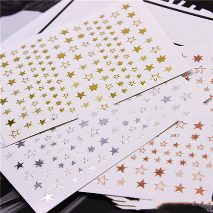 Nail Art Decoration Adhesive Simulation 3D Applique Pentagram