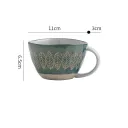 2Green Fan Leaf