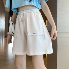 Ladies Fashion Casual High Waist Sports Shorts - White - View 1