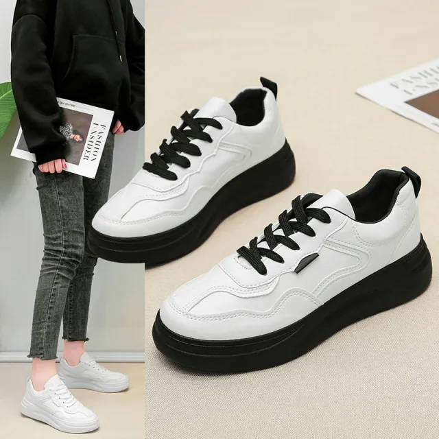 Students Show Feet Small Super Fire Breathable White Sneakers Black - Shop at LoveMi
