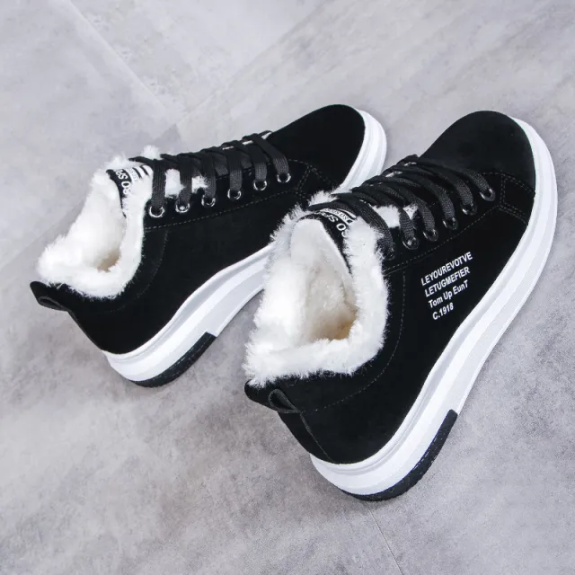 Little Girl Plus Plush Warm Winter Shoes New Winter Junior High School Students Leather Leisure Casual Flat Bottom Leisure 2 Black - Shop at LoveMi