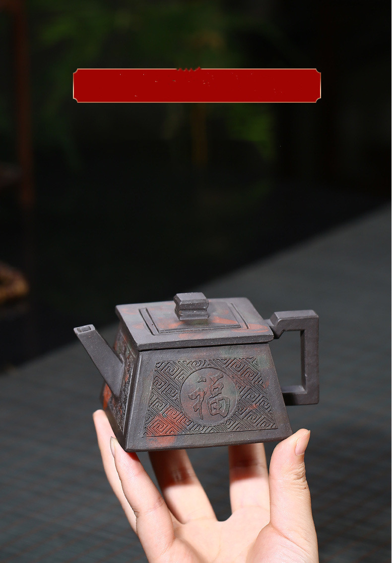 Yuzhongsha Yixing Yuzhongsha Zisha Quartet Fushou Zisha Teapot Imitation Old Teapot Zisha Teapot Wholesale Agent Tea Set