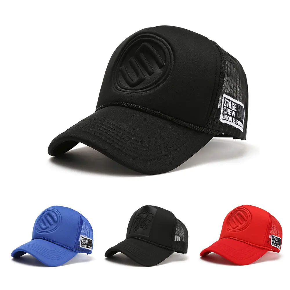 Trendy Brand Solid Color Tall Truck Hat Hat
