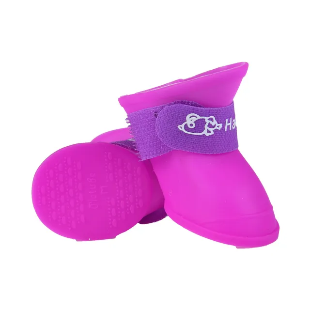 Direct Supply Of Soft Silicone Pet Shoes Waterproof Purple - Shop at LoveMi