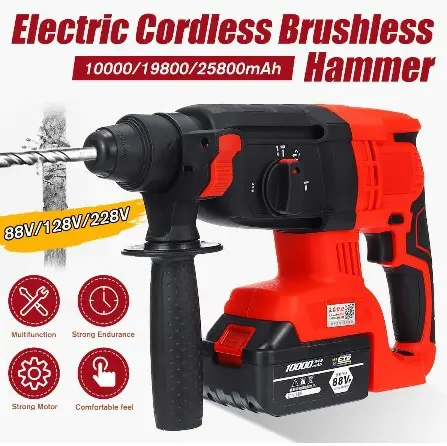3 in 1 Electric Brushless Hammer Cordless Power Impact