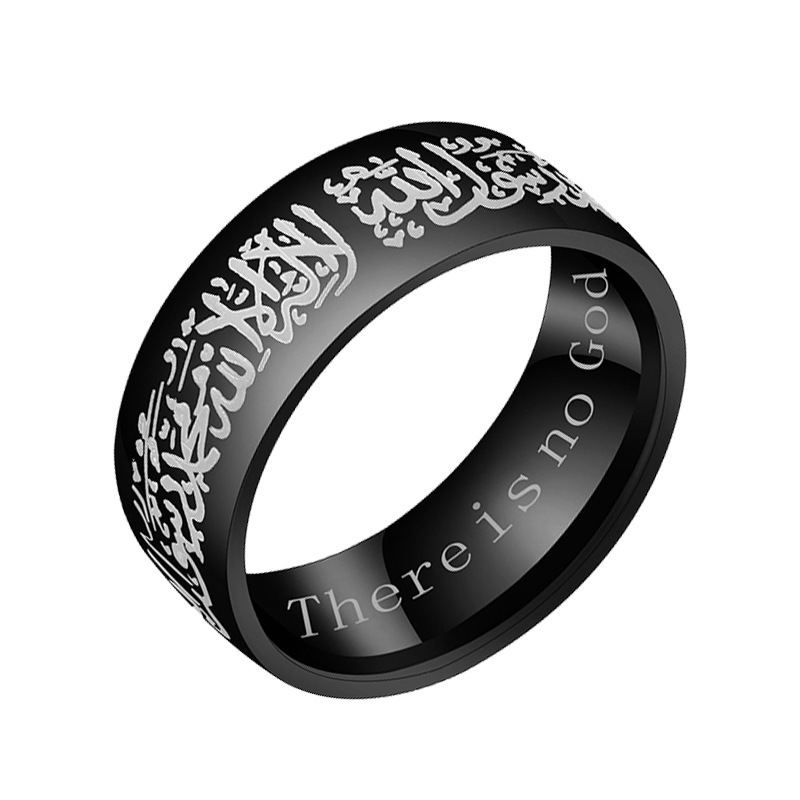 Titanium Steel Ring With Marked Letters Scripture