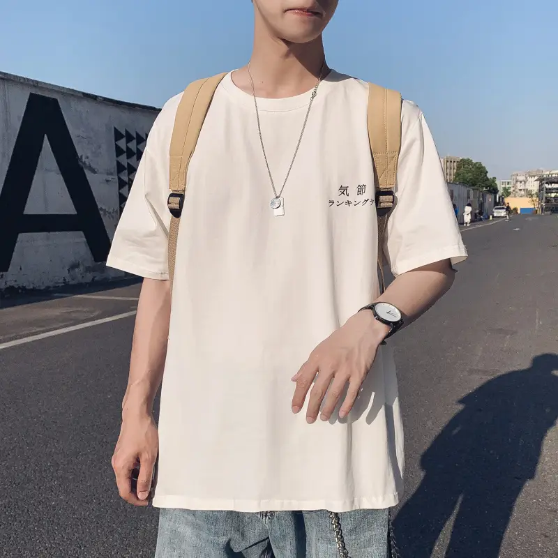 New Simple Text Printed Half-Sleeved T-Shirt Men'S Loose Plus Size Sports Short-Sleeved T-Shirt Korean Version Of The Trend