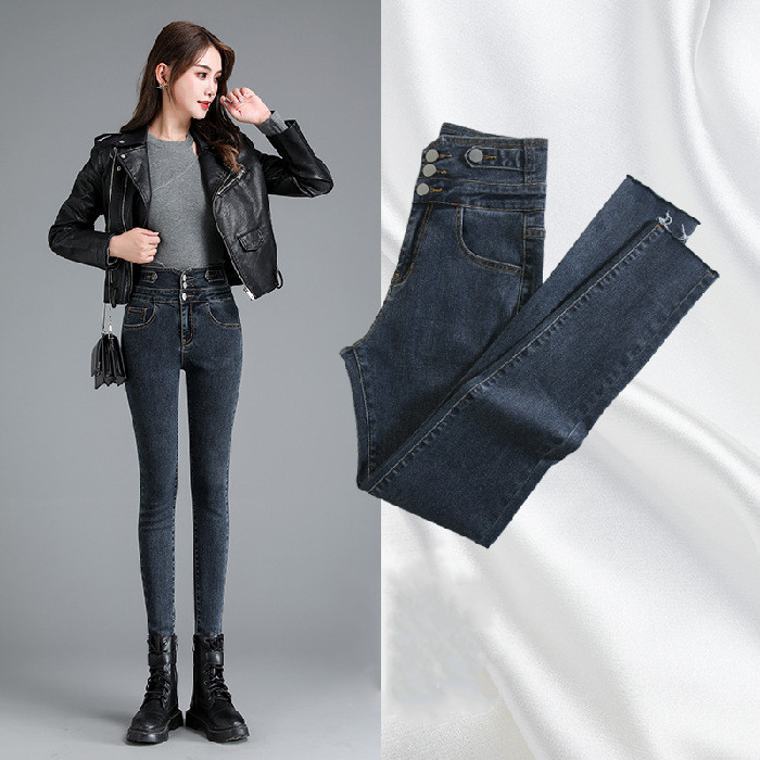 Jeans Women's Small Feet Autumn Clothes New Look Thin Grey - Shop at LoveMi