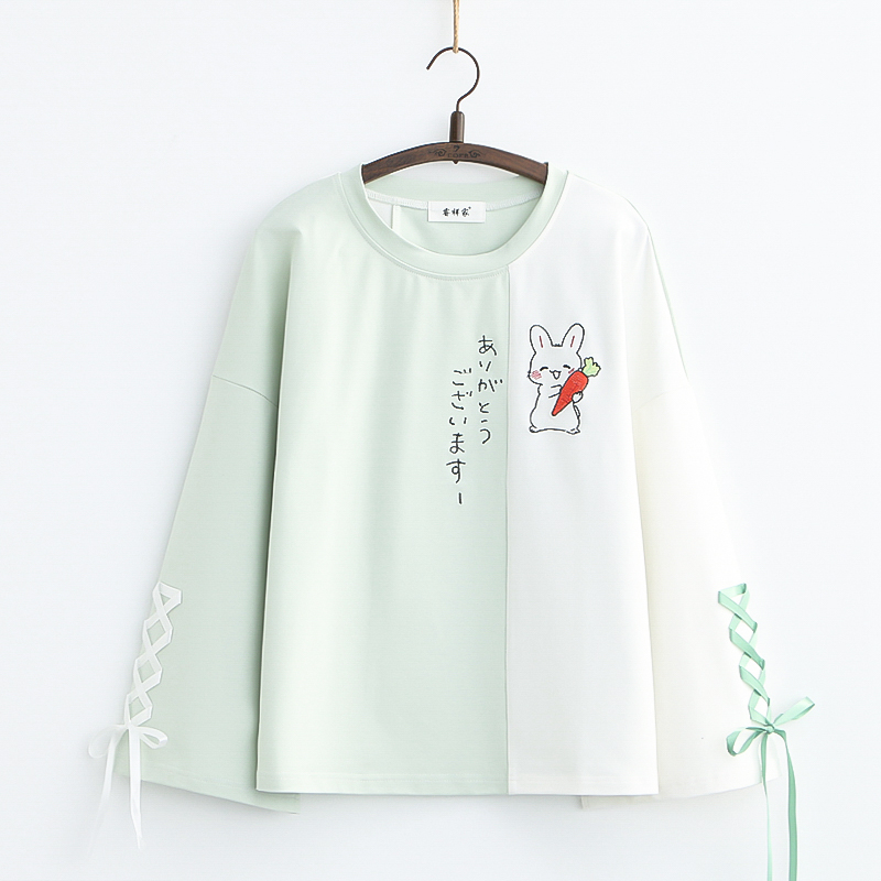 Title 4, Cute Rabbit Embroidered Five-point Sleeve T-shirt