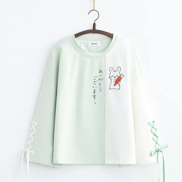 Cute Rabbit Embroidered Five point Sleeve T shirt Green - Shop at LoveMi