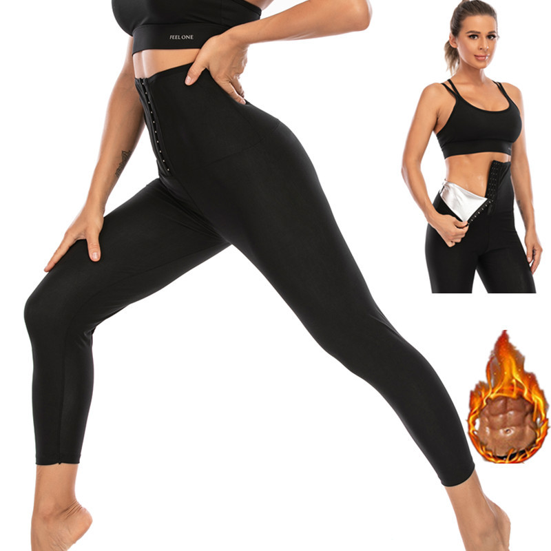 Women's Sweatpants Hip-lifting Nine-point Yoga Pants