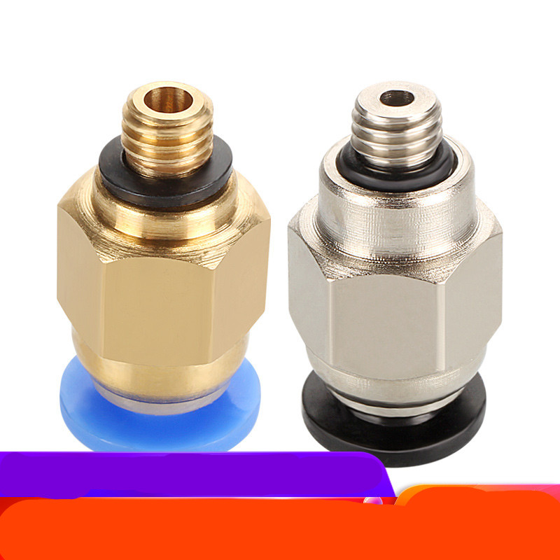 Quick Plug Connector PC4-M5 Pneumatic Quick Connector Trachea Quick Plug Thread - Image 4