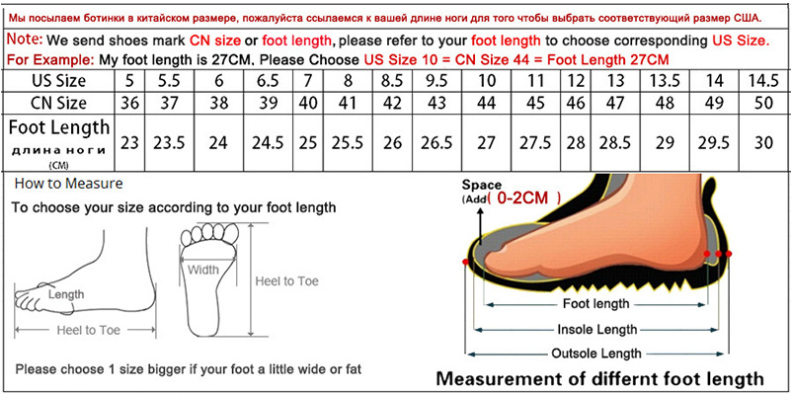 Title 1, Chaussures de sport décontractées grande taille...