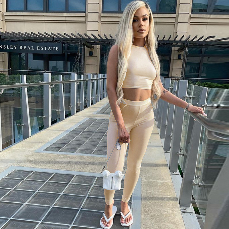 Women's Slim Solid Color Casual Sports Suit