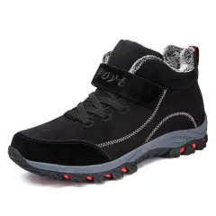 Men'S And Women'S Flat-Bottomed Plus Velvet Warm And Non-Slip - Black - View 1