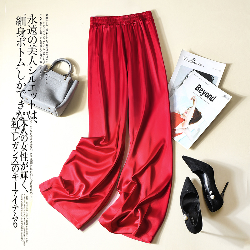 Title 2, Silky Light Luxury Texture Cropped Wide-leg Pants