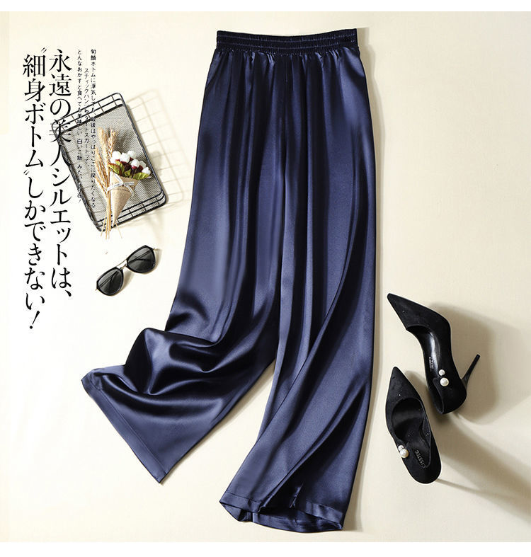 Title 6, Silky Light Luxury Texture Cropped Wide-leg Pants