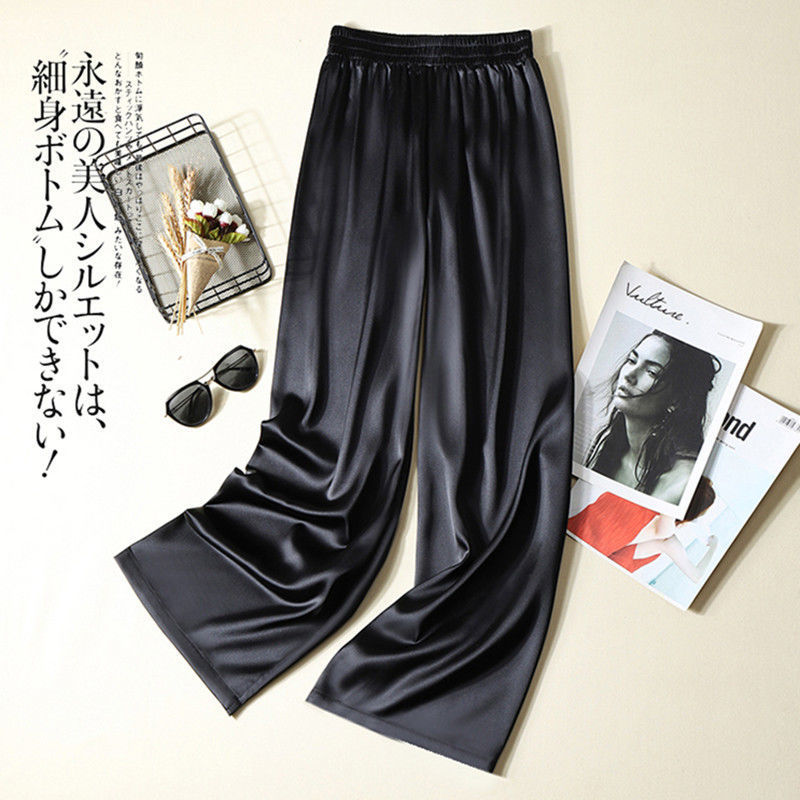 Title 5, Silky Light Luxury Texture Cropped Wide-leg Pants