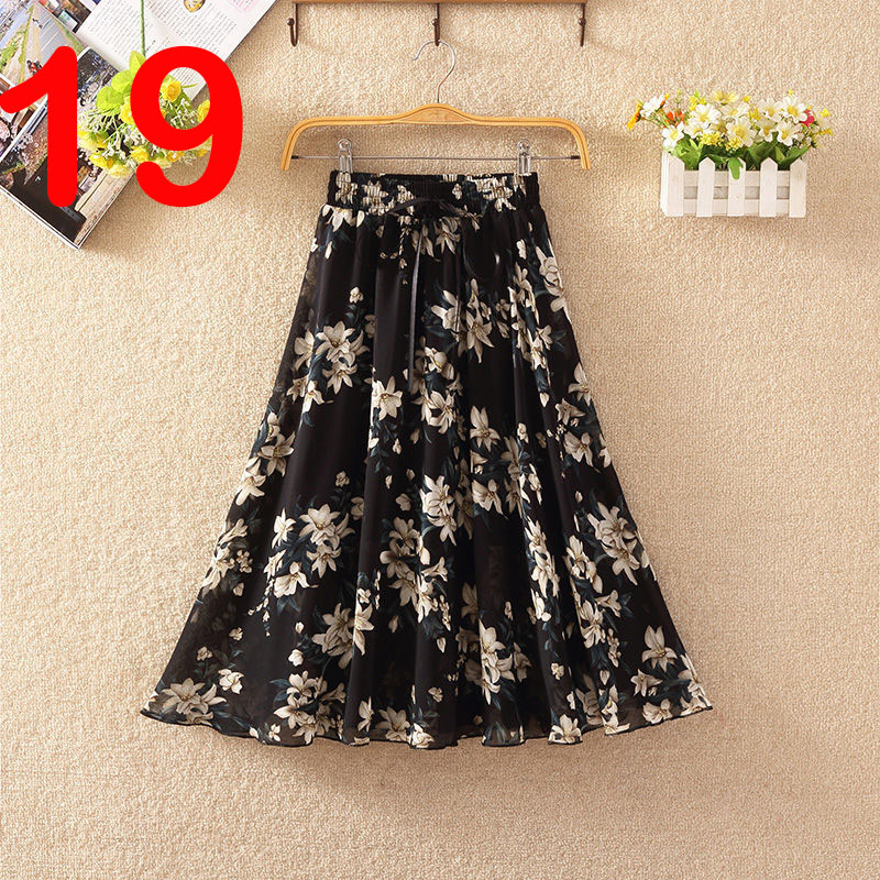 Summer Ladies Look Thin All-Match Printed Chiffon Skirt