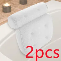 6 suction cups bath pillow 3D net bathtub pillow White 2Pcs - Shop at LoveMi
