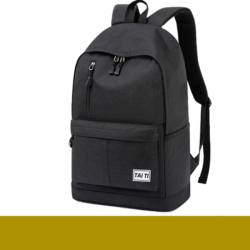 Backpack Men's Backpack Large Capacity Large Junior High School Student School Bag Simple