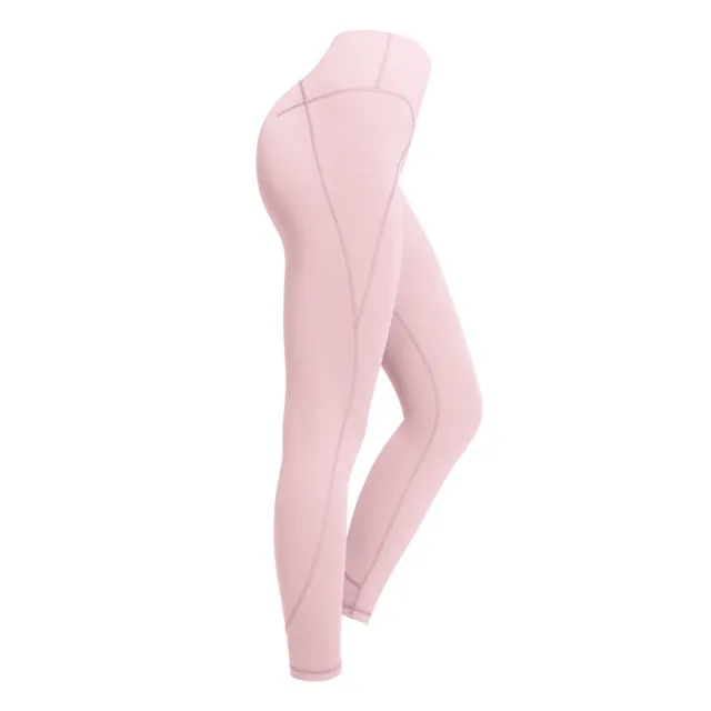 New Yoga Pants, High Waist, Nude, Buttocks, Quick drying, Solid Color Fitness Pants, Tight Yoga Clothes Pink - Shop at LoveMi