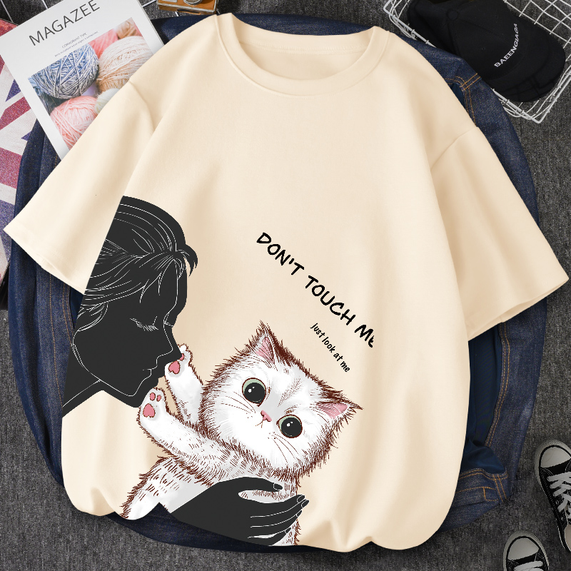 Cotton Women's Top Half Sleeve T-shirt