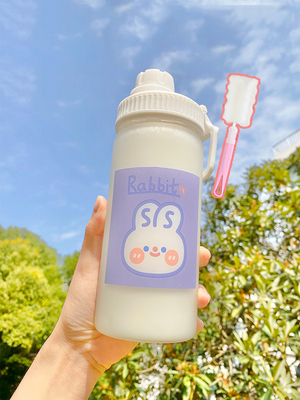 Cute Cartoon Creative Portable Straw Milk Cup