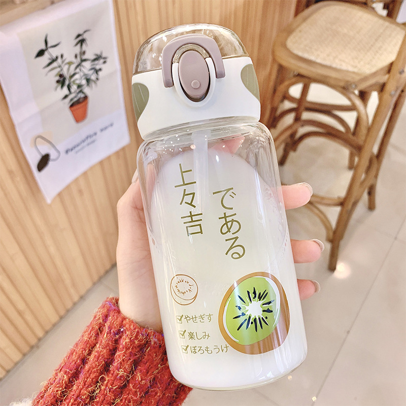 Cute And Simple Elastic Cover Fruit Series Glass Water Cup Transparent Cover Anti-choking Straw Water Cup Student Hand Water Bottle One Piece