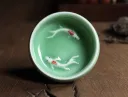 Diyao Plum Blue Double Fish Cu