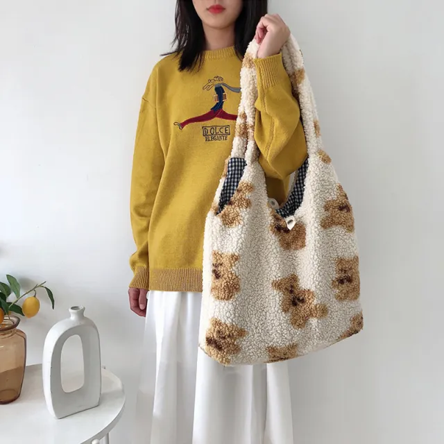 BagKorean Plush Cute Cartoon Bear Large capacity Casual One shoulder All match Shopping Bag Beige - Shop at LoveMi