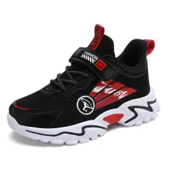 Sneakers Boys And Girls Breathable Mesh Lightweight Children's Shoes - Black - View 1
