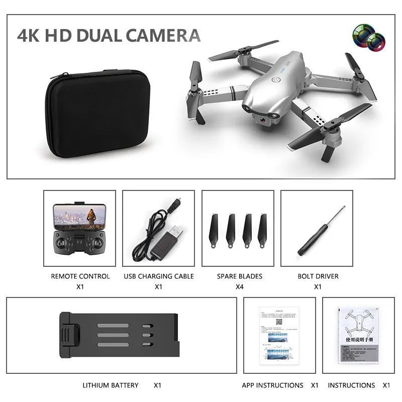 New Product Mini Folding Drone Remote Control Plane – image 6