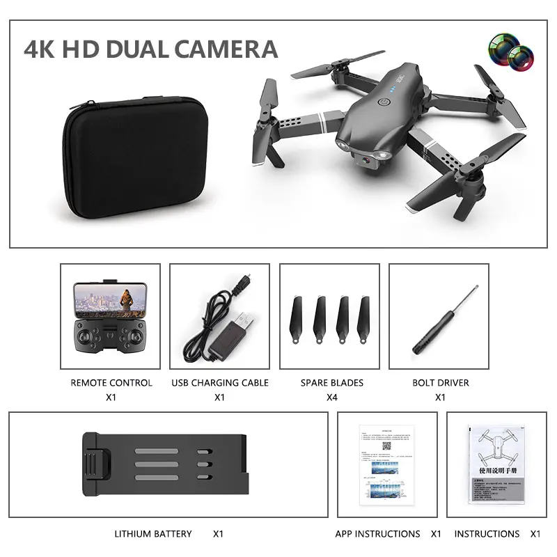 New Product Mini Folding Drone Remote Control