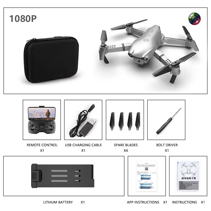 New Product Mini Folding Drone Remote Control Plane – image 4