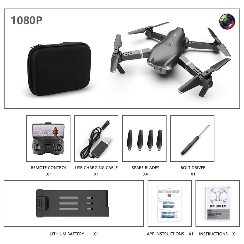New Product Mini Folding Drone Remote Control Plane – image 3