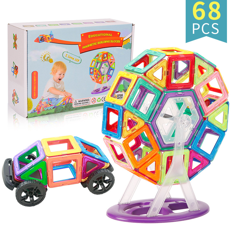 Magnetic Toy Building Blocks 68Pcs Ferris Wheel Package