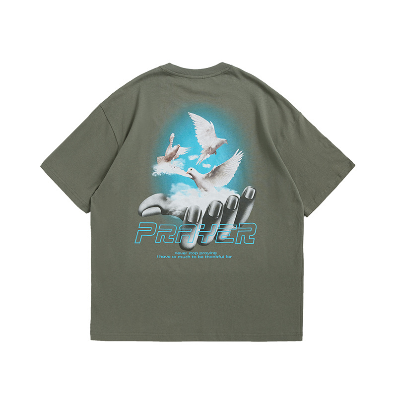 Title 5, Personalized White Pigeon Print Loose Student S...