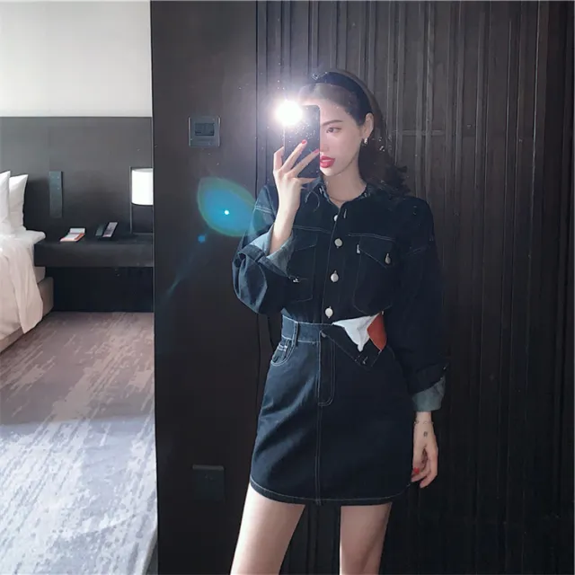 Lightly Cooked Style Imperial Sister Small Fragrant Style Denim Skirt Suit - Shop at LoveMi