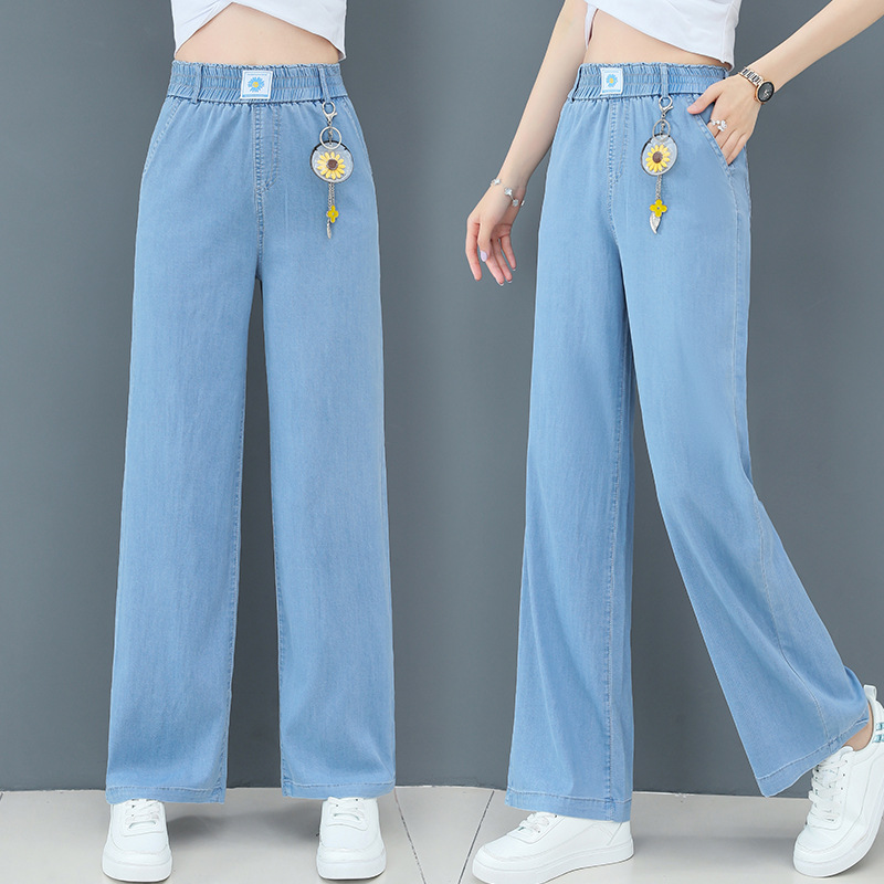 Title 2, Tencel Jeans, High-waisted, Thin, Drape, Loose,...