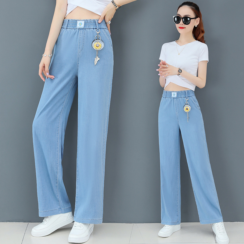 Title 4, Tencel Jeans, High-waisted, Thin, Drape, Loose,...