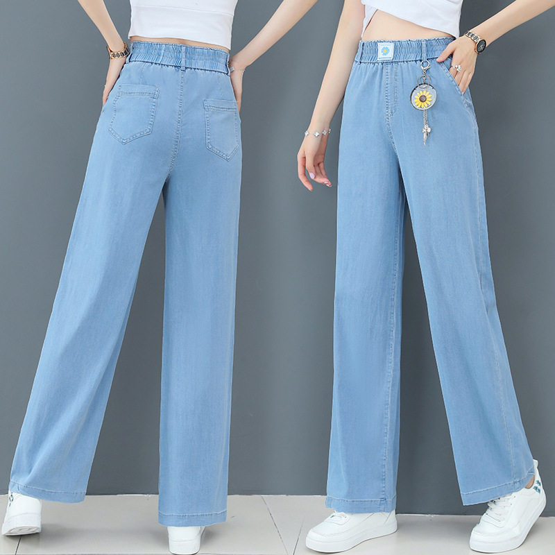 Title 6, Tencel Jeans, High-waisted, Thin, Drape, Loose,...