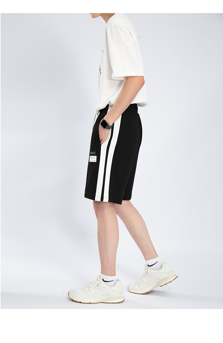 Sports Korean Fashion Trend Loose All-match Five-point Pants Men