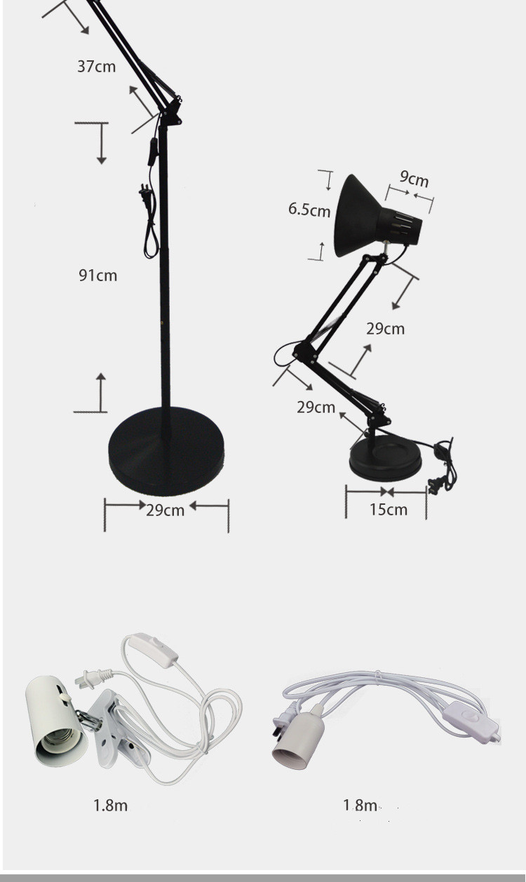 Floor lamp bracket