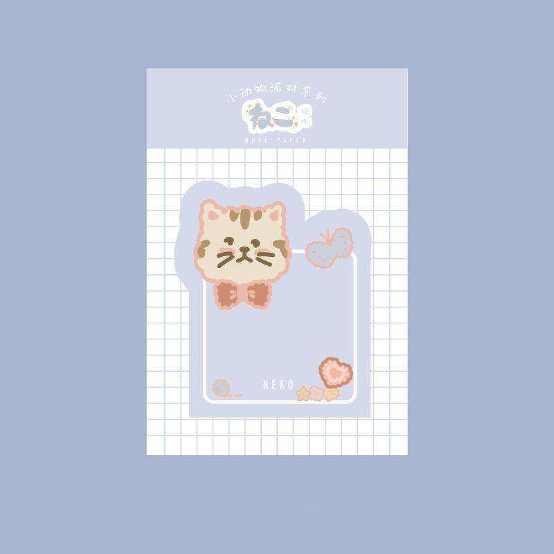 Cartoon Small Animal Sticky Notes N-time Sticker Set