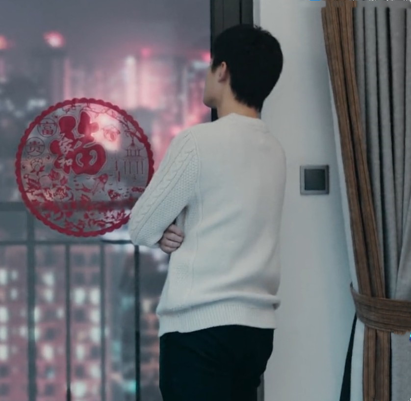 White Long-Sleeved Round Neck Sweater Knit Bottoming Shirt