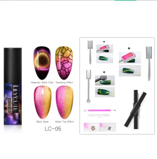 Magic Wide Cat Eye Nail Polish Lc05 A Set - Shop at LoveMi