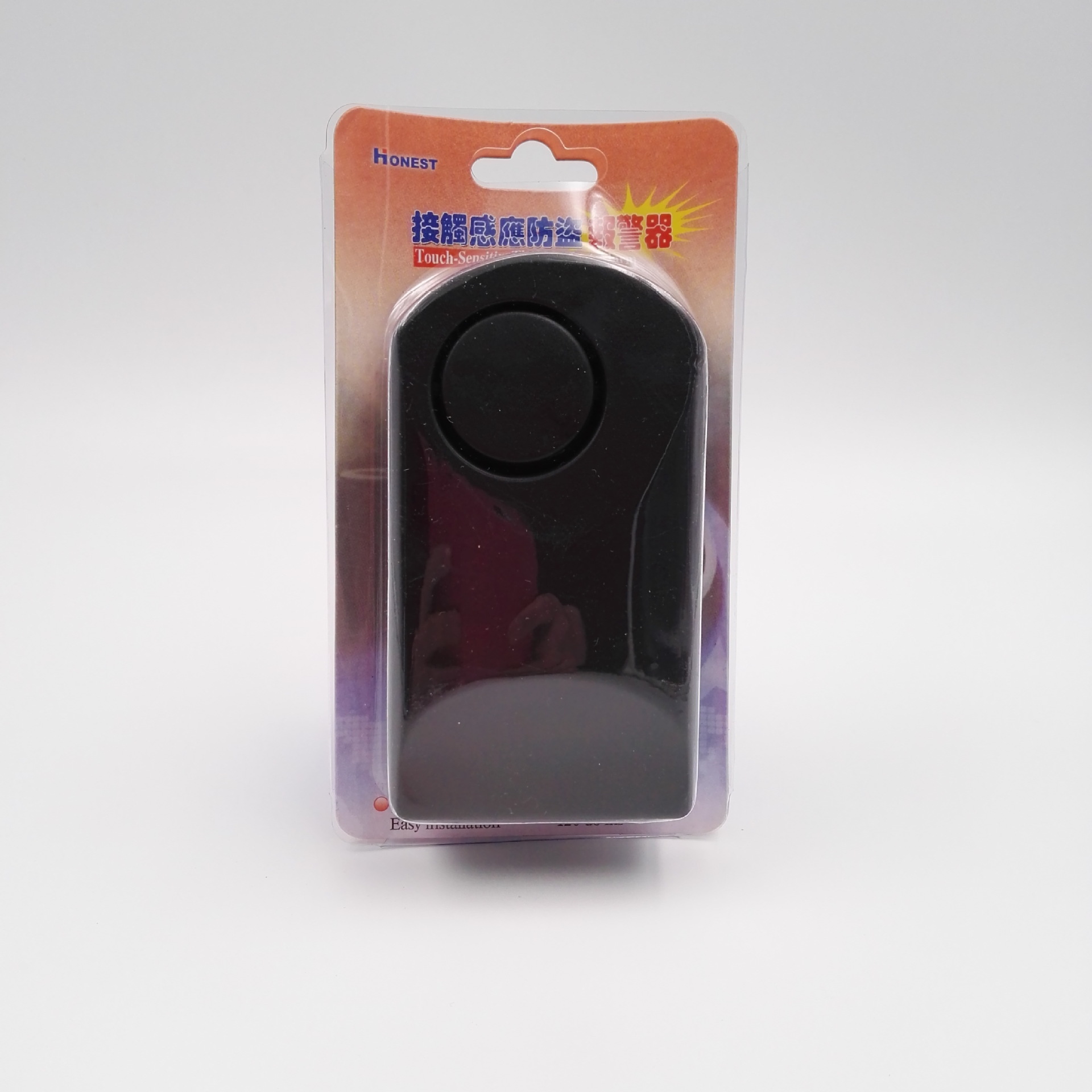 Human Body Induction Anti-Theft Alarm Door Handle Contact Induction Anti-Theft Alarm Touch Alarm 4